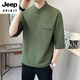 JEEP SPIRIT中國風(fēng)冰絲棉麻T(mén)恤七分袖男士夏季半袖亞麻上衣男新中式短袖 軍綠色 M 約90-105斤可穿