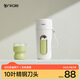 ankale便攜式榨汁杯400mL 家用榨汁機水杯一體噸噸杯鮮榨蔬果汁攪拌機 戶外隨行無線充電可碎冰AJL-G0401