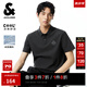 杰克·瓊斯（JACK&JONES）男裝25年精致虎頭刺繡涼感短袖polo衫男士夏季商務(wù)半袖翻領(lǐng)T恤 黑砂色E44 XL