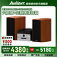 愛浪（Avlight）AF980膽機(jī)hifi組合音響發(fā)燒級(jí)無(wú)線藍(lán)牙音箱cd播放機(jī)電子管功放套裝高保真桌面書架音響hifi專區(qū) 【膽機(jī)+碟機(jī)+音箱】黃木紋