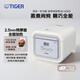 虎牌(TIGER)電飯煲 迷你小型家用多功能1.5L電飯鍋1-2人 JAJ-A55S(WH)白色