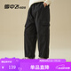 雪中飛童裝2024新款兒童羽絨褲男童百搭長(zhǎng)褲工裝羽絨褲女童長(zhǎng)褲冬季百搭 黑色 140