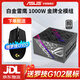 華碩（ASUS）ROG Strix白金雷鷹AURA系列金牌系列電源原生ATX3.0 雷鷹1000W AURA ROG 白金雷鷹 1000W 氮化鎵技術(shù) 黑色