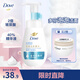 多芬保濕潔面泡泡160ml 氨基酸洗面奶敏感肌深層清潔水潤520