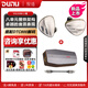 達音科（DUNU）VULKAN2 曜 八單元圈鐵入耳式HIFI有線(xiàn)耳機 發(fā)燒級高保真音樂(lè )耳塞 高解析mmcx金屬腔體四分頻耳麥 搭配【達音科DTC800解碼耳放】