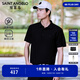 報(bào)喜鳥短袖POLO衫男裝【涼感抗菌科技】2025夏季新款男士時(shí)尚短袖POLO衫 曜石黑 XL -50(180/100)