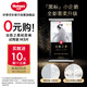 好奇（Huggies）小企鵝治愈之柔紙尿褲試用裝中碼M3片(6-11kg)透氣