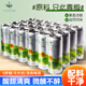 越鳥(niǎo)高地梅酒起泡酒氣泡原果原釀果酒330ml青梅氣泡酒果酒4°微醺青梅酒梅子酒 青梅氣泡酒330ml【24罐超值裝】
