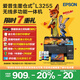 愛普生（EPSON）墨倉(cāng)式 L3255彩色打印機(jī) 微信打印/無(wú)線連接  家用打印優(yōu)選（打印、復(fù)印、掃描）