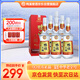 鴨溪大曲 濃香型白酒 52度 500ml*6瓶 整箱裝 2020年產(chǎn)