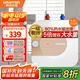 阿詩丹頓（USATON）6.6升小廚寶速熱式廚房儲水式電熱水器迷你一級能效1500W上出水國家補貼 KX66-6J15S