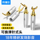 開博爾（Kaiboer） 喇叭線香蕉頭Y型鍍金插頭發(fā)燒級(jí)HIFI功放音箱連接頭免焊接 【針型香蕉頭送Y型頭】2個(gè)/包