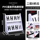 派欽群控手機(jī)架工作室多機(jī)位手機(jī)群控支架展示擺放架子帶風(fēng)扇蘋果安卓 2層【8機(jī)位】
