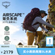OSPREY登山包 鷂鷹3-5日戶外徒步登山包 戶外大容量輕量化 旅行雙肩背包 紫紅色/38L WM/L