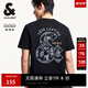 杰克·瓊斯（JACK&JONES）25年衣服男裝純棉短袖t恤男士春夏季logo大印花圓領(lǐng)重磅白色半袖 E40黑色 M