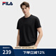 FILA 斐樂官方男子女子針織短袖衫2025春新款簡約休閑舒適情侶圓領(lǐng)T恤 正黑色-BK L