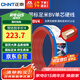 正泰（CHNT）電線電纜 銅芯家用電線 空調(diào)熱水器用國標電線BV4平方紅色50米
