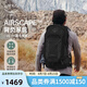 OSPREY 魔爪22L登山包 男款大容量戶外背包 運動旅行多功能背包 黑色