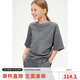 ELLE KIDS小狗繡花】25春夏季女童圓領(lǐng)休閑蝙蝠袖透氣高彈寬松短袖T恤