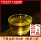 彼物錘紋玻璃杯小茶杯 功夫茶杯玻璃茶具主人杯個人單杯子泡茶品茗杯 煙雨杯