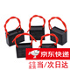 抽油煙機風(fēng)扇配件450v馬達(dá)電機啟動電容CBB61啟動器4uf1.5uf2.5uf 【5UF】 一個