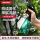 得力（deli）噴水壺噴霧器 家用噴壺園藝澆花盆栽花卉廚房消毒洗車(chē) 水柱/霧狀 加厚【翡翠綠/500ml】霧化/水柱