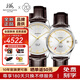 上海情侶自動(dòng)機(jī)械名表 品牌正品致敬系列日歷防水國(guó)表高端結(jié)婚禮物 白盤棕帶情侶對(duì)表【笙簫和鳴】