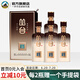 叢臺窖齡原漿10精英版39度475ml濃香型白酒 商務(wù)宴請 39度 475mL 4瓶 【整箱】京倉發(fā)貨