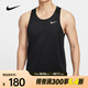 耐克 （NIKE）2025年男子AS M NK DFADV STRIDE TANK背心 HV5211-010 XL