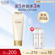怡麗絲爾（ELIXIR）洗面奶滋潤型145g深層清潔溫和不刺激潔面乳送女友