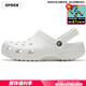 卡駱馳（crocs）洞洞鞋男鞋女鞋 25新款運(yùn)動(dòng)拖鞋戶外涉水鞋沙灘溯溪鞋情侶款涼鞋 白色經(jīng)典克駱格/現(xiàn)貨速發(fā) 42 -43 /M9W11/27cm