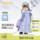 巴拉巴拉童裝男女童羽絨服加厚保暖外套2024冬裝兒童連帽工裝208424107207