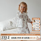 OAK FAMILY早春2025新品女寶寶家居服套裝兒童荷葉領舒適小童純棉分體睡衣 薔薇王國 90 cm