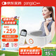 攀高（PANGAO） 頸椎按摩器P6頸部按摩儀熱敷理療肩頸按摩護(hù)頸儀生日禮物