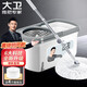 大衛(wèi)D10旋轉拖把桶免手洗家用一拖凈拖布拓撲干濕兩用墩布拖地神器4布 大衛(wèi)D10 旋轉拖把【4個頭】
