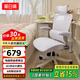 黑白調(diào)P2 Pro人體工學(xué)椅電腦椅人工力學(xué)座椅女生辦公學(xué)習(xí)電競椅子書桌椅