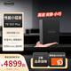 鐵威馬（TERRA MASTER）F8 SSD Plus 全閃8盤 NAS網(wǎng)絡(luò)存儲 私有云 文件共享備份 電腦手機平板擴容（8核16G內(nèi)存）