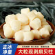 扇貝柱瑤柱新鮮冷凍鮮貝柱鮮活現(xiàn)剝冷凍速凍元貝丁帶子肉海鮮 扇貝柱 500g(凈重)  左右 5包