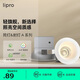 lipro LED射燈天花燈嵌入式筒燈客廳吊頂玄關(guān)過道燈防眩筒射燈A系列8W