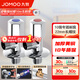 九牧（JOMOO）角閥精銅加厚陶瓷閥芯八字閥三角閥冷熱水兩用角閥套裝 【1冷1熱角閥】