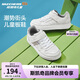 Skechers斯凱奇兒童休閑低幫板鞋男童龍年休閑鞋子紅色新年運動鞋405638L