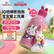 英氏兒童沐浴露嬰兒洗頭洗澡二合一寶寶沐浴泡泡小奶泡350ml【拍2劃算
