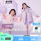 波司登（BOSIDENG）【反季】冬季羽絨服兒童短款連帽加厚新國標(biāo)90絨商場同款外套 魔法花園紫9BE2 130 /64