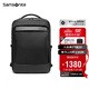 新秀麗（Samsonite）商務(wù)通勤雙肩包電腦包15.6英寸男士背包多功能大容量環(huán)?？咕鶫S8
