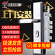【上門安裝】防盜鎖304不銹鋼防盜門鎖套裝鎖具家用鎖大門鎖體鎖芯入戶門鎖防撬防盜防貓眼多功能門把手 標(biāo)配對(duì)開門（假手+整套）