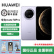 華為Mate 70 Pro 標準版 華為鴻蒙智能手機 新品手機上市 新機智能機 Mate70 Pro風(fēng)信紫（標準版） 12GB+512 官方標配+全國聯(lián)保+賬號已注冊