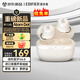 漫步者（EDIFIER）【旗艦新品】atomdot真無線藍(lán)牙耳機(jī) 降噪豆入耳式 主動(dòng)降噪 適配蘋果華為小米OPPO 月白【2025新品】