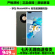 華為Mate40 華為Mate40pro 麒麟9000 mate40pro二手 二手華為手機(jī) 4G版 【Mate40 Pro】夏日胡楊 8+256G（原裝100%電池效率+豪華大禮包） 95新