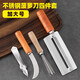 愜藝 菠蘿削皮器不銹鋼去眼夾菠蘿刀挖籽去皮器水果甘蔗削皮刀工具 加大加厚不銹鋼菠蘿刀4件套