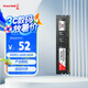 長(zhǎng)城（Great Wall）8GB DDR3 1600頻率  臺(tái)式機(jī)電腦內(nèi)存條 普條系列